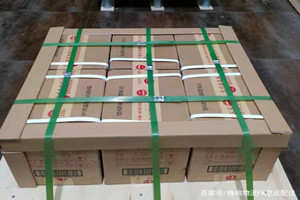 海浪空运酒水【机场货运当天